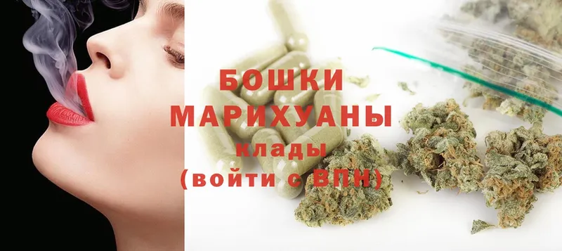 Марихуана Bruce Banner  где найти наркотики  Шадринск 